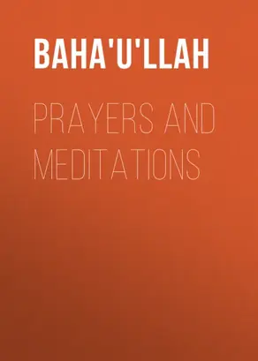 Книжный фургончик Арии