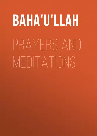 Prayers and Meditations