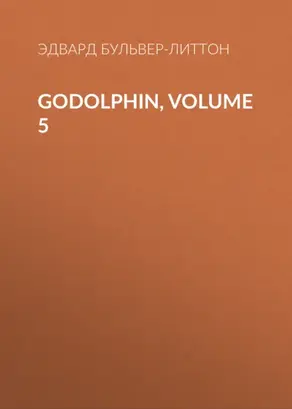 Godolphin, Volume 5