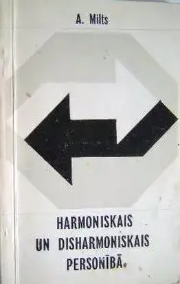 Harmoniskais un disharmoniskais personībā