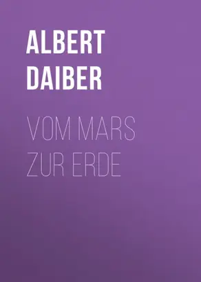 Vom Mars zur Erde