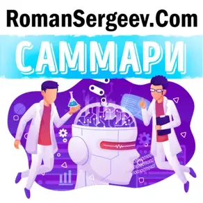 Уголовно-процессуальный кодекс Российской Федерации по состоянию на 1 октября 2025 года