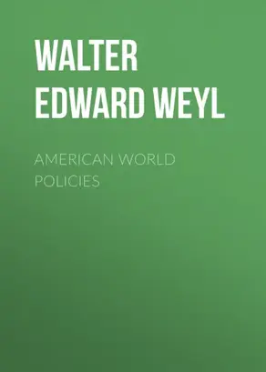 American World Policies