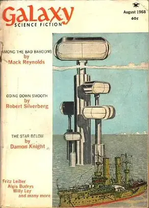 Потихоньку деградируя - английский и русский параллельные тексты