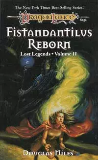 Fistanadantilus Reborn