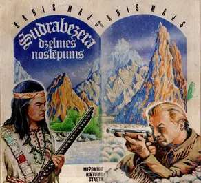 Sudrabezera dzelmes noslēpums