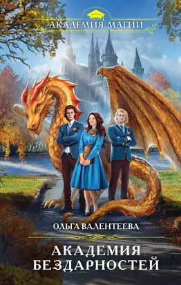 Бассейны и сауны №03 / 2019