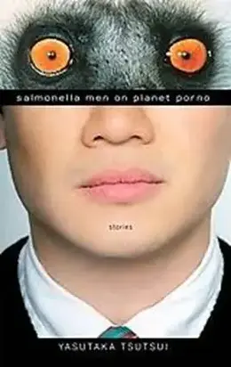 Salmonella Men on Planet Porno