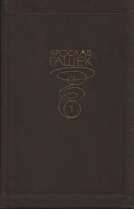 О поэтах. Поэзия социальная