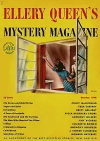 Ellery Queen’s Mystery Magazine. Vol. 12, No. 59, October 1948
