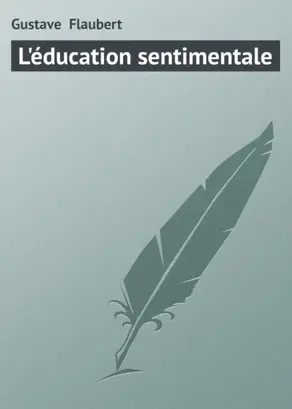 L'éducation sentimentale
