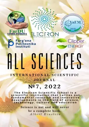 All sciences. №7, 2022. International Scientific Journal