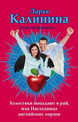 Хроники. Том 1