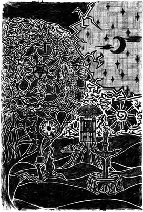 Цикл второй: Чернь