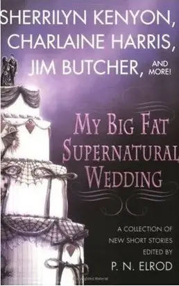 Очарованные луной