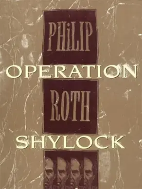 Operation Shylock