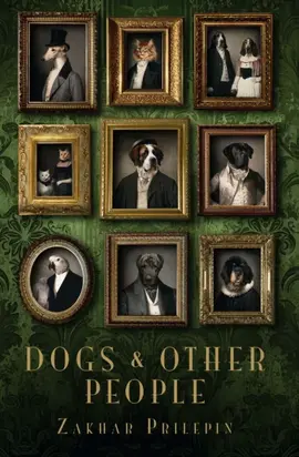 Dogs and other people