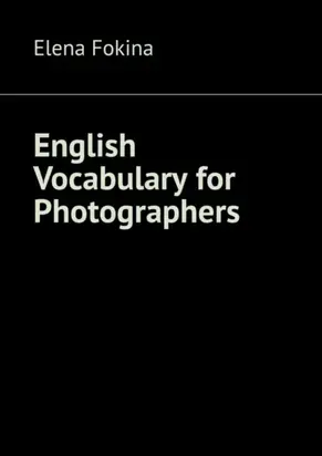 English Vocabulary for Photographers