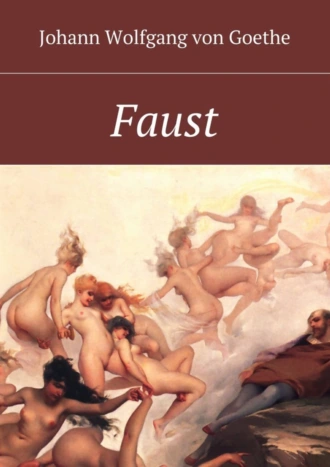 Faust. Eine Tragödie