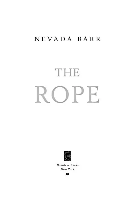 The Rope