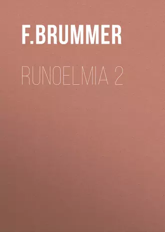 Runoelmia 2