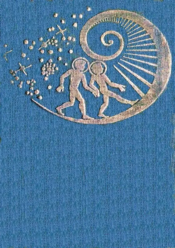 Звездные приключения Нуми и Ники. В 2 книгах