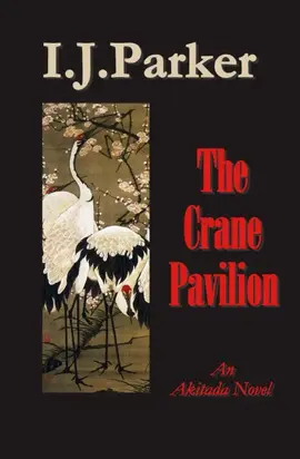 The Crane Pavillion