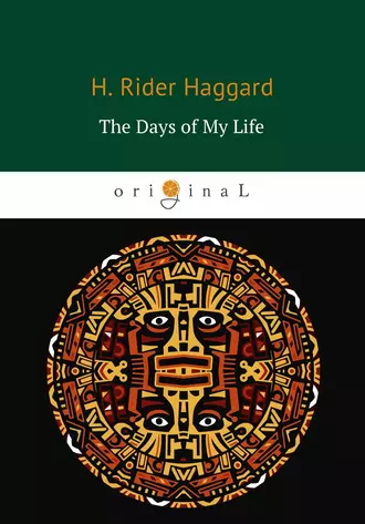 The Wept of Wish-Ton-Wish