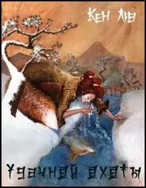 Удачной охоты