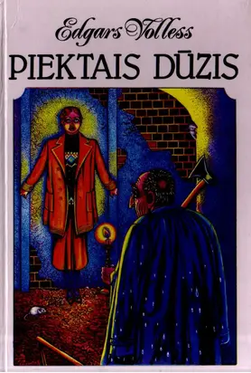 Piektais dūzis Zandija dēls