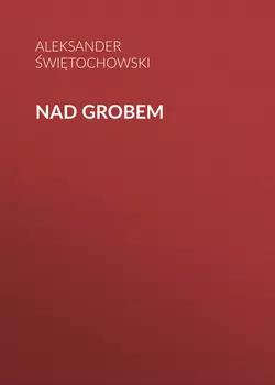 Nad grobem