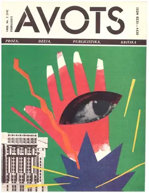 Avots_1988_02