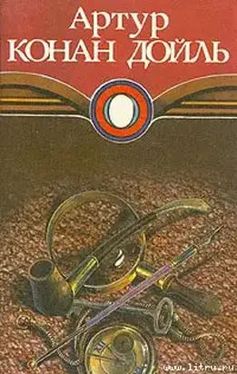 Смерть русского помещика