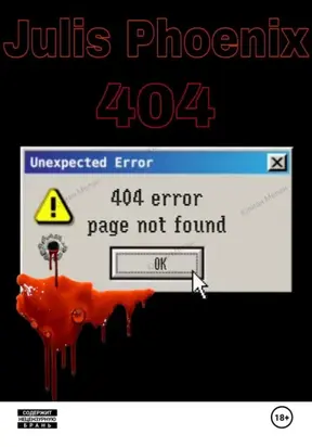 404