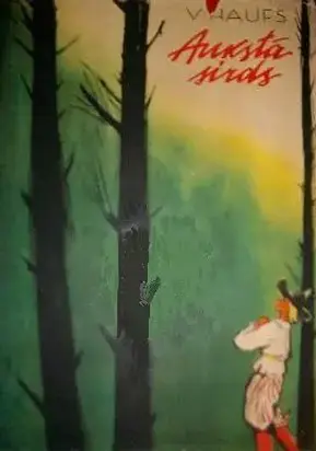 Aukstā sirds un citas pasakas