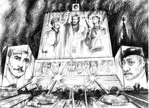 Газета Завтра 828 (92 2009)