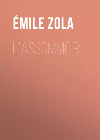 L'Assommoir