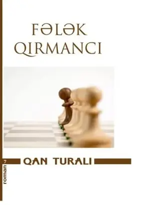 Fələk qırmancı