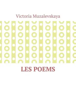 Les poems