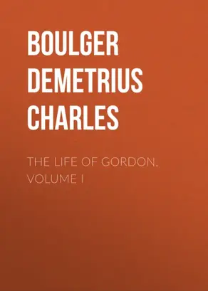 The Life of Gordon, Volume I