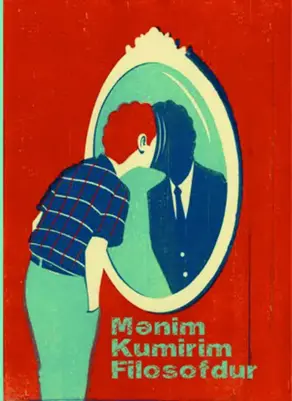 Mənim kumirim filosofdur