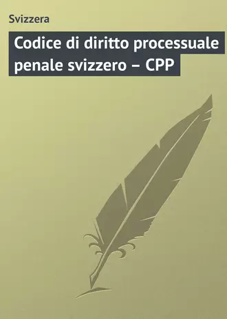Codice di diritto processuale penale svizzero – CPP
