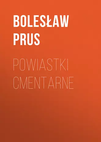 Powiastki cmentarne