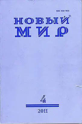 Две сестры и Кандинский