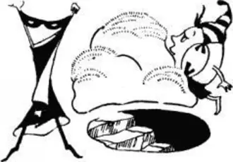 Черная маска из Аль-Джебры