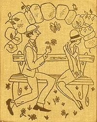 Стивен Ликок. Юмористические рассказы