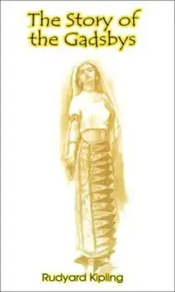 История Гедсбая