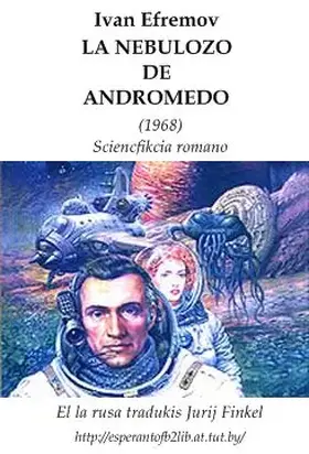 La nebulozo de Andromedo