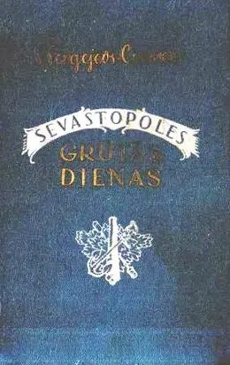Sevastopoles Grūtās dienas-2