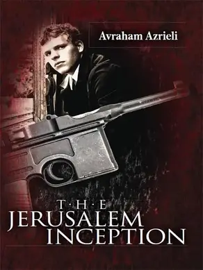 The Jerusalem inception